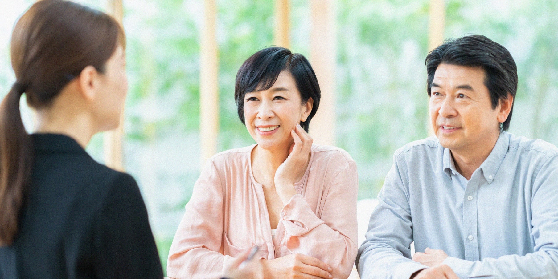 画像:シニア夫婦が相談するイメージ|よくある質問
